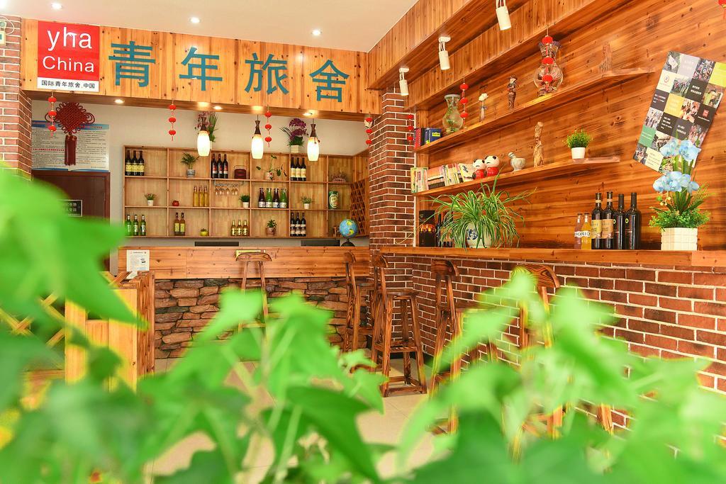 Huangshan Tangkou Haoshi International Youth Hostel Exterior photo