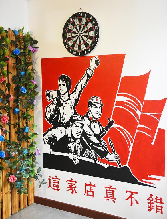 Huangshan Tangkou Haoshi International Youth Hostel Exterior photo